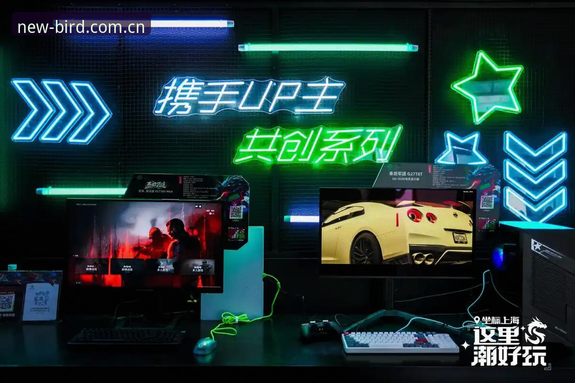 小鸟体育机型兼容iOS版 vs 安卓版：2026赛季赛事数据下载与登录问题的全面对比